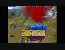 【PUBG】世界のヴォル蟹のPUBG その24『すきこそものの上手くなれ』【DUO】