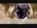 【クトゥルフ神話TRPG】不浄の植野植物園①【第12回うっかり卓ゲ祭り】