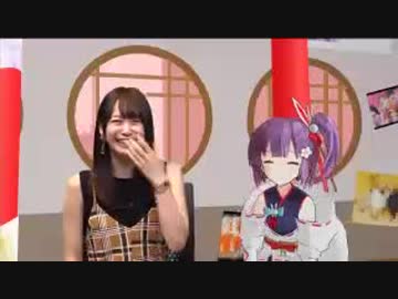 芹澤優のVtuberとあ～そぼっ！2018年9月9日#010