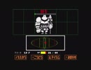 [実況]　辛辣で豪胆な主人公03 ”Undertale”