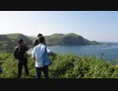 2018年 夏 北海道ツーリング　part7　（礼文島　愛とロマンの８時間コース　スコトン岬～桃岩荘編）