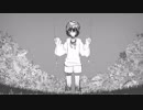 【甘く】white out 歌ってみた by caRamel#