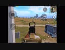 【PUBG】世界のヴォル蟹のPUBG その25『俺史上最高にして最強のドン勝、そして衝撃のラスト』【SOLO】
