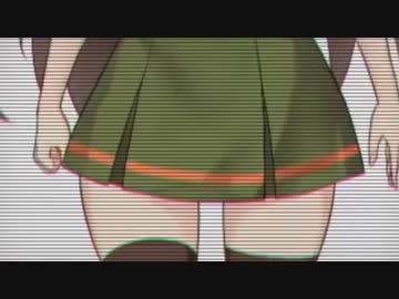 全力で風紀を乱すなとりさん