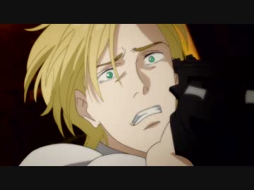 【MAD】BANANA FISH　私とワルツを