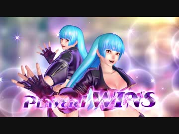 Snkヒロインズ クーラ ダイアモンド 勝利メッセージまとめ ニコニコ動画