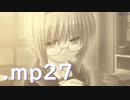 リ　ト　ル　バ　ス　タ　ー　ズ　！（腐女子）.mp27