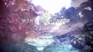 【MHW】実況もプレイも下手だがやってみた36(飛竜の卵)