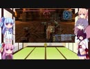 ストーリー重視でやるFF12（VOICEROID実況）12