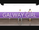 【MMDタイバニ】GalwayGirl-固定カメラVer-