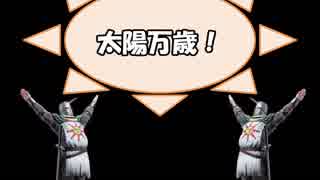 【ダークソウルTRPG】灰の墓所part2【ゆっくりTRPG】