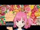 ファーノース・サウザンドサウスマン