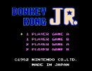 【一機だけやってみる懐ゲー + 独り言】 36機目-ドンキーコング Jr.