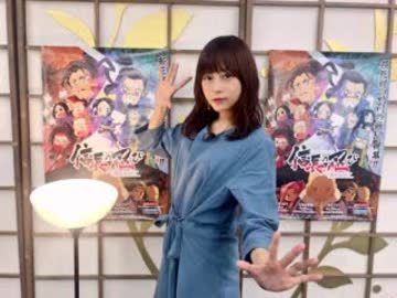 水瀬いのりMELODY FLAG 2018年9月9日101回