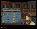【ファイアーエムブレム 聖魔の光石】#21 乱数調整を思いっきり使って攻略を楽しんでみた