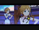 【ミリシタＭＶ】Welcome!! このみさんソロ＆ユニットver