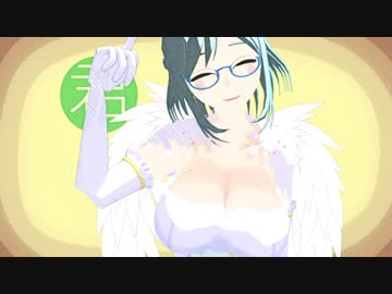 【MMDにじさんじ】女神モイラ（メガネ属性付与）で「シティライツ」(1080p)