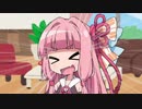 ベリーショート関西弁講座　『へん』