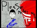 【UMI】　が　ビートルズのPlease Mr. Postman を演奏してみた