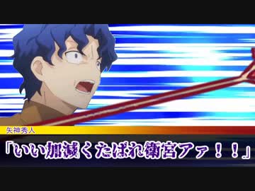 【DX3rd】雑でぐだぐだなダブルクロス　part16（前編）【実卓リプレイ】