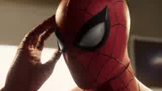 【Marvel's SPIDER-MAN】「高難度で初見プレイ！親愛なる隣人」第1回