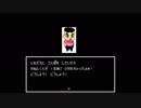 ゆっくり マイライフマイラブ part6