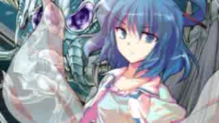 『伝説の赤い帽子』が幻想入りⅡ　 第５話　デュエルパート　