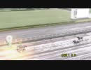 第26回青藍賞 エンパイアペガサス