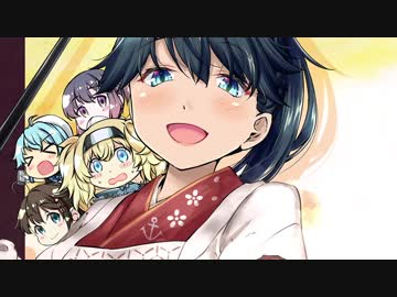 【艦これ新刊】居酒屋鳳翔13　近海輸送任務と肉団子弁当