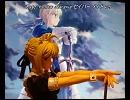 芸術品フィギュア Fate セイバー メイド (ミリメートルモデリング）