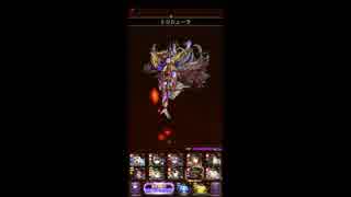 黒騎士と白の魔王　神獄級シヴァ