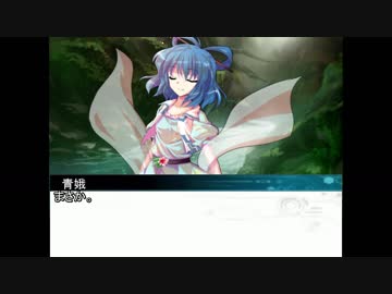 『伝説の赤い帽子』が幻想入りⅡ　 第５話　デュエルパート終了後