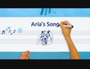 【ありあ】星間飛行/ランカ・リー=中島愛 【歌枠】
