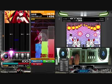 【beatmania IIDX】 親指と小指が使えない七段が頑張る 7【CB】