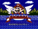 【ゆっくり実況】SOMARI【暴走再び】