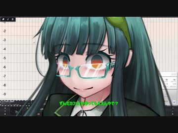 【Project Highrise】ずんだグローバルビル建設工事【東北ずん子】