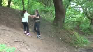 Rhianna and Abbi On The Balmashanner Tarzan Swing