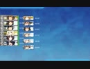 【艦これ2018初秋イベE3甲の2本目】（最短：空母3、高速戦艦1）史実艦中心のカットイン大作戦【雷巡・友軍抜きラストダンス】