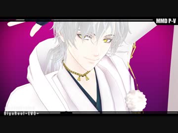【MMD刀剣乱舞】[A]ddiction_PV構築【蜂・長・鶴・燭】