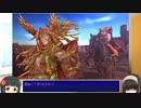 にわさぎ三国志　いち【モバマス×三国志大戦】