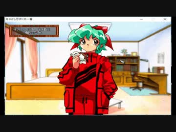 あやかし忍伝くの一番 音楽集 - ニコニコ動画