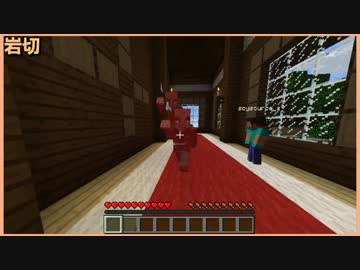 【４人実況】全力でラスボスに挑む初心者たちのMinecraft 第25話