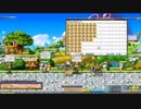 【るどん/part5】ニコ生･メイプルストーリー 石油王からゴールドアップル51セットの代理開封をお願いされ開封