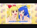 デラックス海物語　大当りラウンド「♪Everyday　シーストーリー」