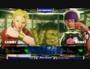 DHMTL2018 スト5AE WinnersSemiFinal マゴ vs JustinWong
