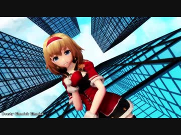 【ＭＭＤ】LUVORATORRRRRY!～アリス～