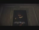【ゲーム実況】Layers of Fear: Legacy　第18回【最終回】