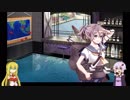 【艦これ】結月ゆかりの鎮守府事情 06【VOICEROID】