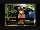 【朗読実況】#36 どこまでも青く…。【怠慢卓】