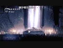 マイペースにムシたちの大国を冒険！！　Hollow Knight　その３４